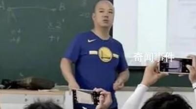 大學期末劃重點堪比發(fā)布會現場 網友表示：很真實