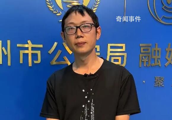 跳江救人外賣小哥曾溺水被人救起 知道那種絕望