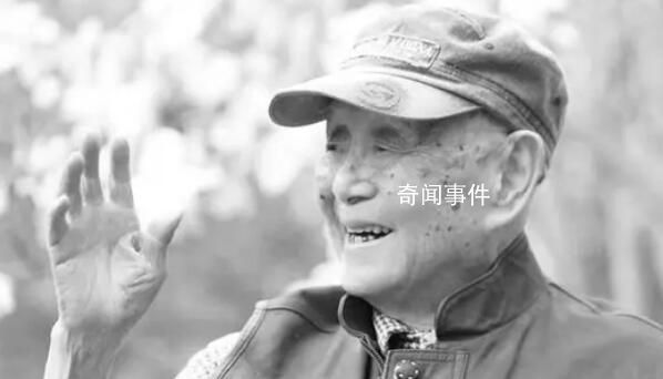 黃永玉逝世 曾說年輕人容易錯過老人