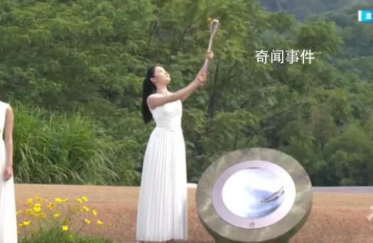 文明之光點燃亞運之火 火種采集儀式的實時影像沿著光纜順利傳遍全球