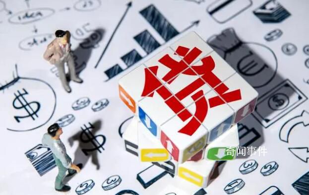 多地用戶遭遇送禮變貸款陷阱 若要取消業務還要支付違約金