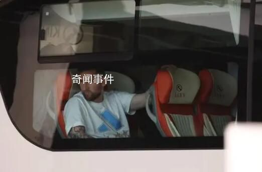 北京工體梅西含量超標 看球迷們在干嘛