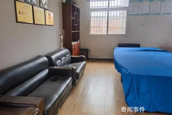 特殊教育學校校長性侵多名殘障學生 背后真相令人發指