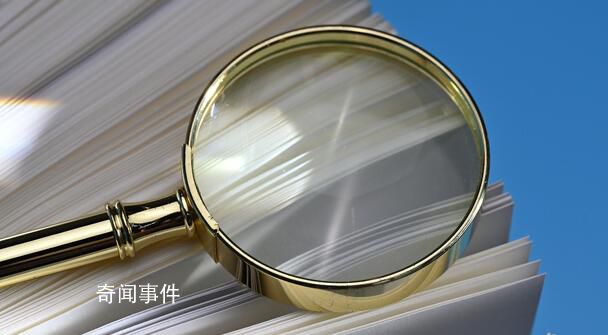 官方回應多地應屆生被中創新航解約 目前已全面停止校招