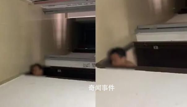 女子遭50歲男鄰居趴地偷窺1年 背后真相太可怕了
