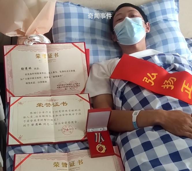 跳河救人小哥被獎8萬 免費上大學