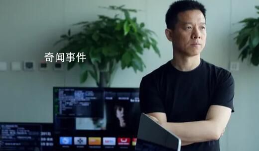 賈躍亭未按時履行2.4億罰款被限消 證監會叫賈躍亭交錢