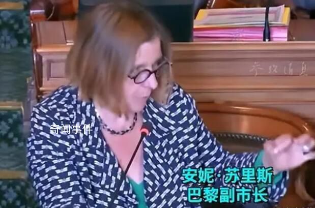 巴黎治鼠患失敗 一直收效甚微