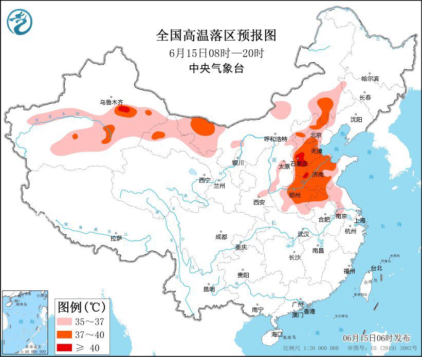 8省份局地最高溫或超40℃ 18日高溫天氣基本結(jié)束