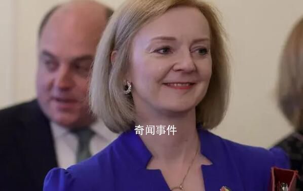 英前首相特拉斯承認在任內犯錯誤