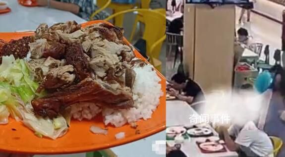 天大扣飯事件后烤鴨飯窗口排長隊(duì) 希望能在考試周結(jié)束前吃上一次烤鴨飯