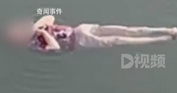 女子跳江后反悔按網(wǎng)上教程漂浮自救 送醫(yī)后檢查女子無大礙
