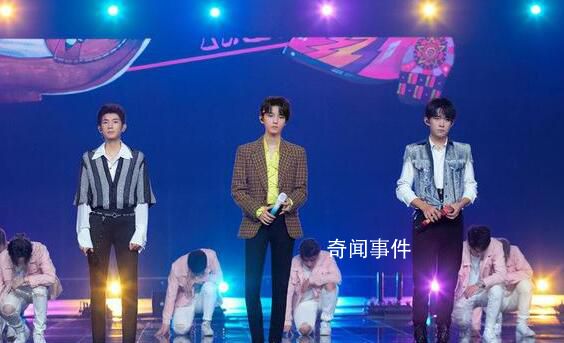 TFBOYS十年之約演唱會官宣 與三位少年奔赴十年之約