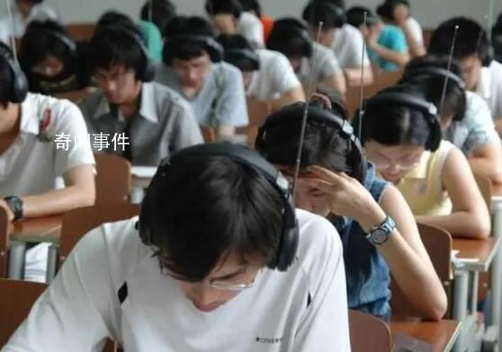 四級翻譯考了教育 今年四級翻譯難嗎