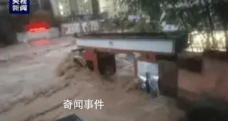 135名中考生身份證被洪水沖走 356名學生緊急轉移