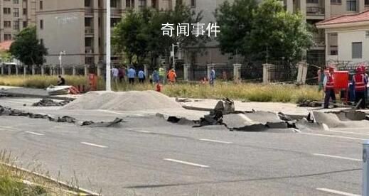 天津小區地面沉降 官方開展臨時救助