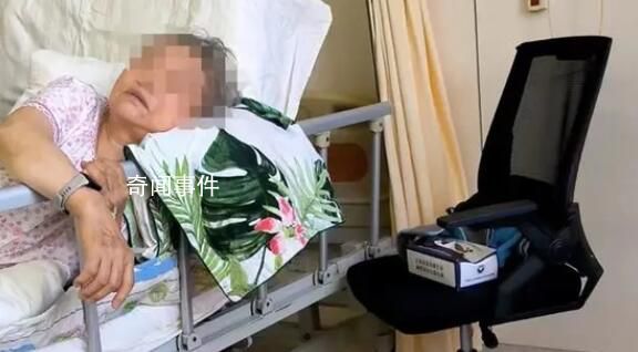 老人手術(shù)臺喊痛 病歷卻寫麻醉滿意