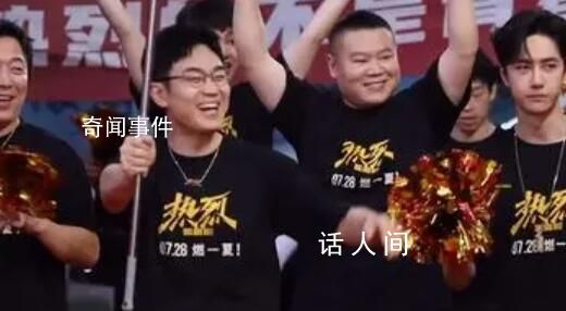 王一博讓不出去的C位 這究竟是怎么回事