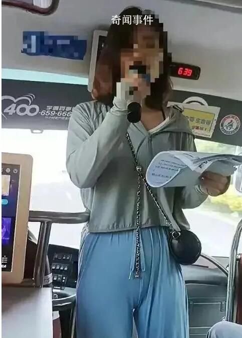 旅行社回應女導游被指色情營銷 引發關注