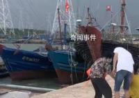 男子出海離奇身亡 其女懸賞50萬追兇