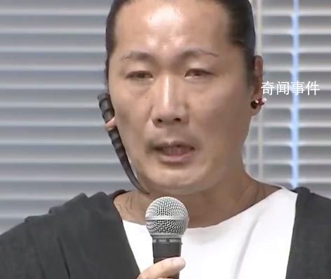 廣末涼子丈夫為妻子出軌道歉 廣末順對著鏡頭深鞠躬