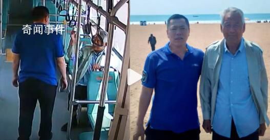 青島公交司機順路帶外地乘客看海 兩人還在海邊合影留念