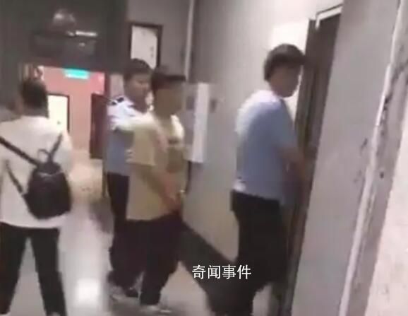 20歲快遞員猥褻50歲阿姨被行拘 處以行政拘留15日