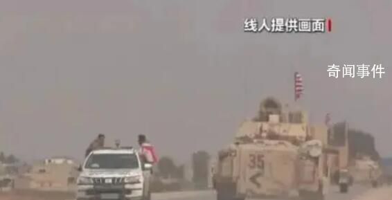 當地線人還原美軍偷油經過 美軍在敘利亞偷油打的什么算盤