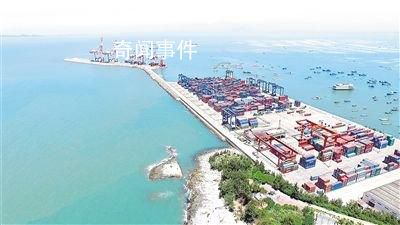 以實體經濟為支撐鍛造發展新優勢