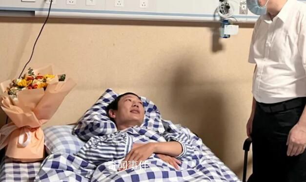 杭州跳橋救人小哥治療康復(fù)費(fèi)用全免 目前他骨折的部位不痛了