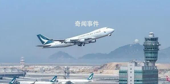 國泰航空公布毛毯門事件改善方案 這三方面落實優化措施