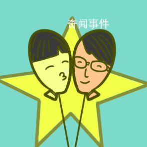 父親節 父親節的由來和風俗是什么 父親節的祝福語大全