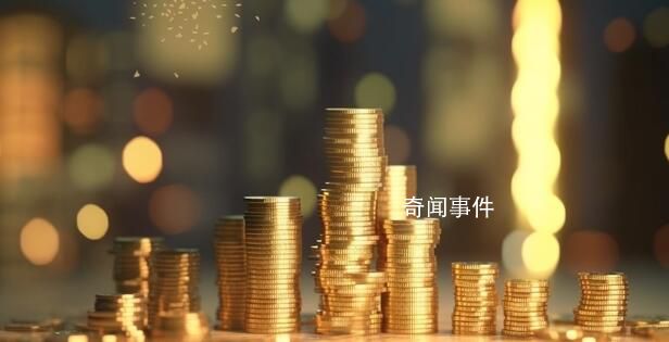 人民幣可以買港股了 正式上線港幣-人民幣雙柜臺模式