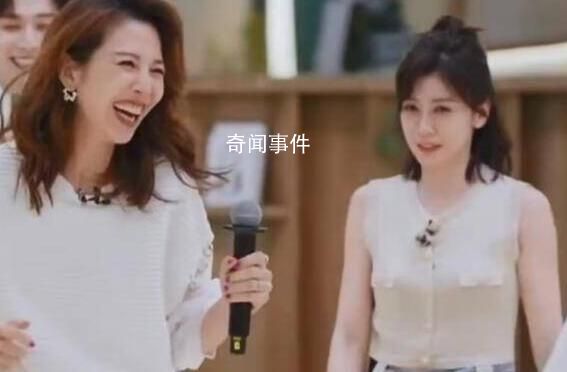 蔡少芬把賈靜雯叫成賈雯靜 引發了歡笑與狂歡