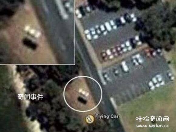 盤點世界各地汽車升空未解之謎 汽車升空之謎的真相是什么