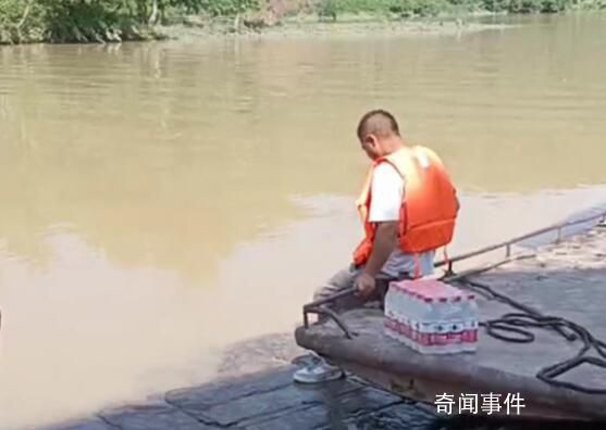 爺爺送孫女上學(xué)雙雙被急流沖走 事發(fā)前上游電站曾放水