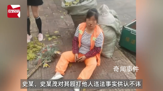 環(huán)衛(wèi)工偷1斤枇杷被拘 警方:依法合情