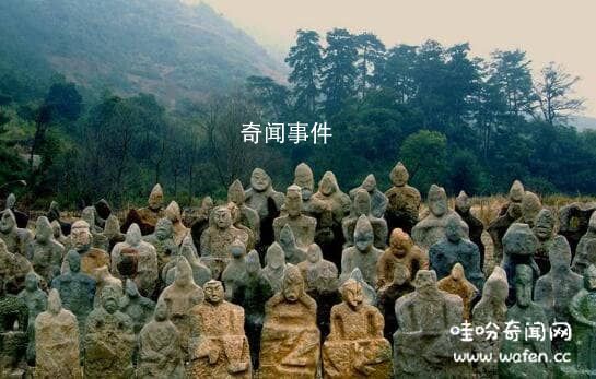 湖南鬼崽嶺未解之謎 湖南鬼崽嶺源于戰國時代