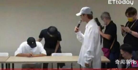 炎亞綸現身記者會 向當事人鞠躬道歉