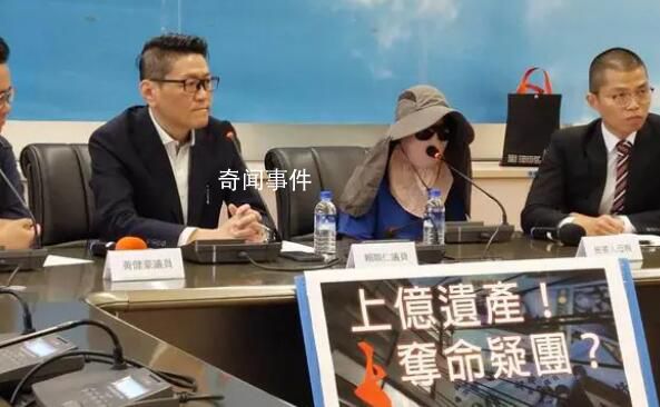 5億身家高中生墜亡案偵結(jié):假結(jié)婚