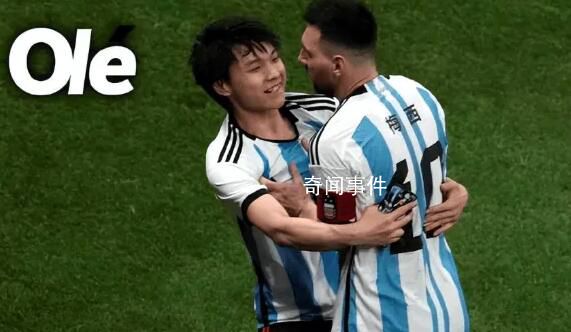 沖入球場擁抱梅西小伙已獲釋 當事人未在任何平臺發聲