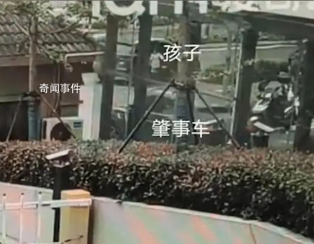 東航回應(yīng)飛行員開(kāi)車撞死女孩 已暫停肇事者的工作