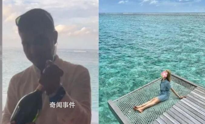 女生在馬代遭性侵:電話報(bào)不了警