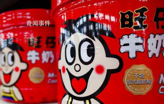 旺旺起訴唯品會侵權 發生了什么事