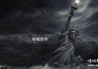 瑪雅人的第六大預言是什么 瑪雅人的末日預言有哪些