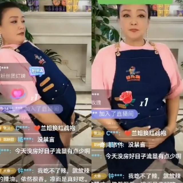 張蘭回應大S懷孕傳聞 揚言：轉移話題給它送走