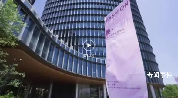 拉夏貝爾正式破產清算 曾國內排名第一