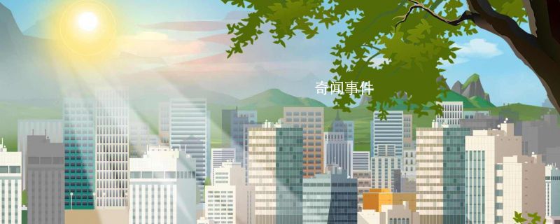 夏至這一天哪個地方的白晝更長 夏至當天漠河白晝長還是曾母暗沙