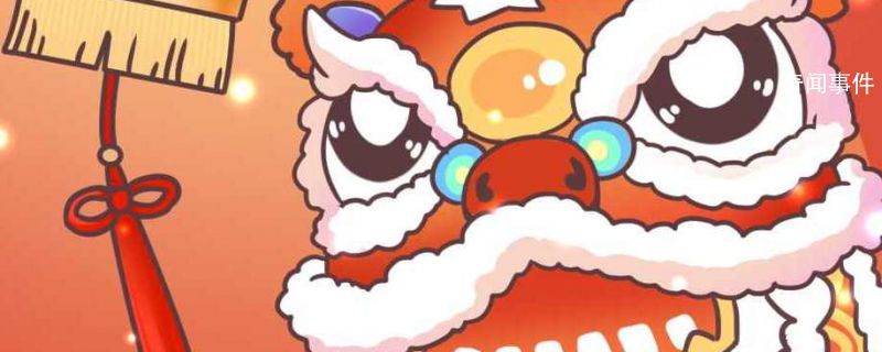 什么是閏年 閏年的定義是什么 如何計算閏年