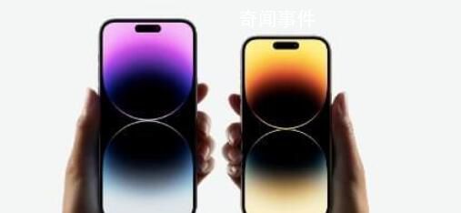 國人買iPhone14Pro需9.5%年收入?